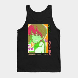 You're such an easy target, Senpai Tank Top